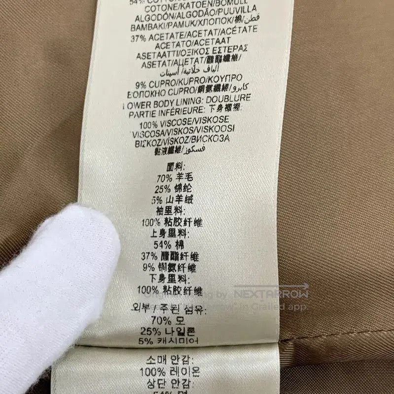 Burberry Burberry Orange Wool Ladies Coat (Size XS). Size XS / US 0-2 / IT 36-38 - 7 Thumbnail