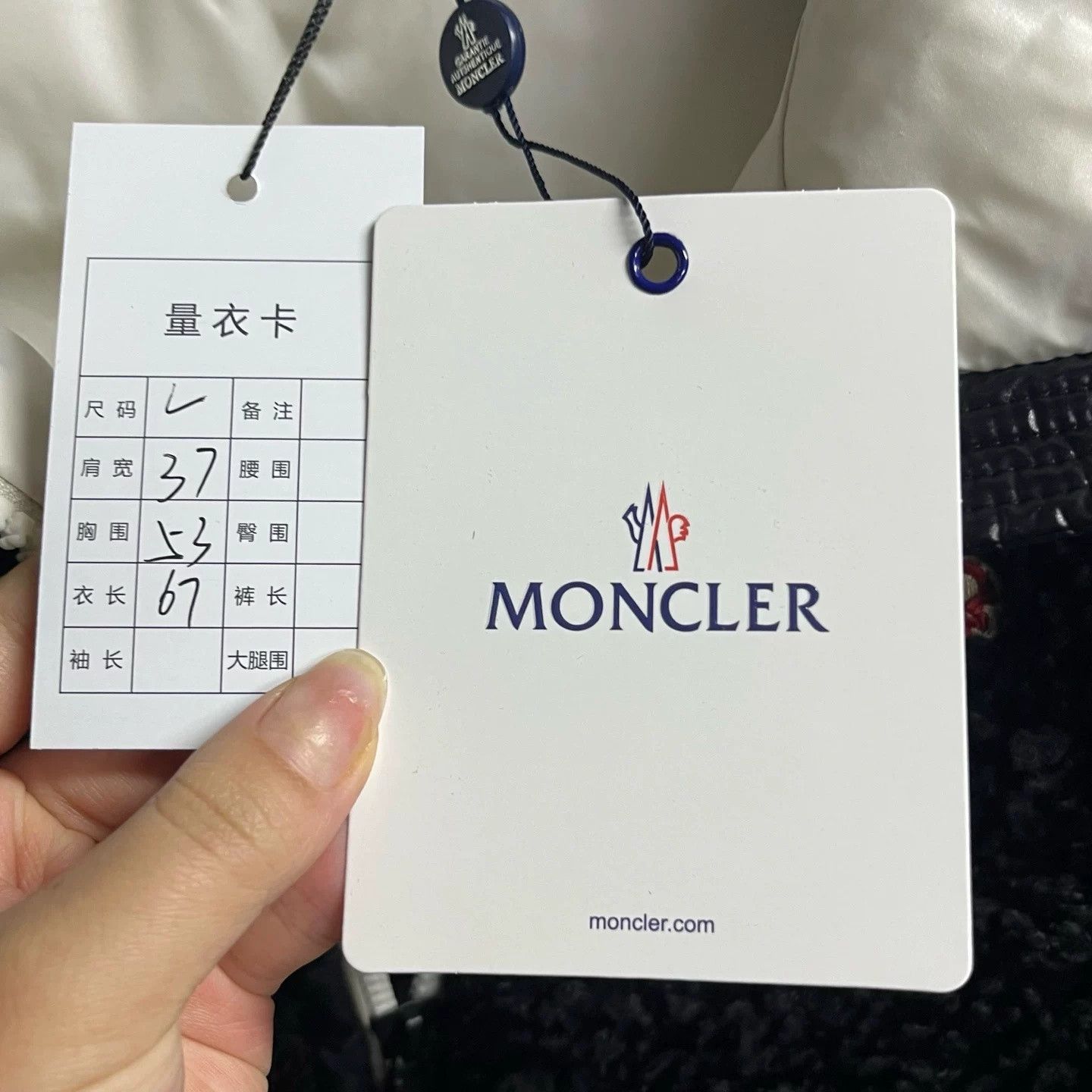 Moncler Moncler Latest Black Logo Hooded Down Vest Size US L / EU 52-54 / 3 - 3 Thumbnail