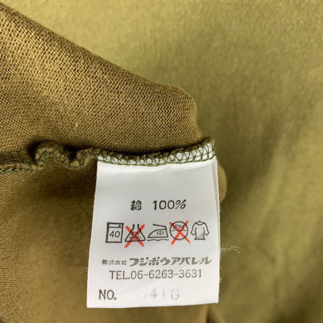 Faccies × Japanese Brand FICCE COLLEZIONE long sleeve tees Size US M / EU 48-50 / 2 - 10 Thumbnail