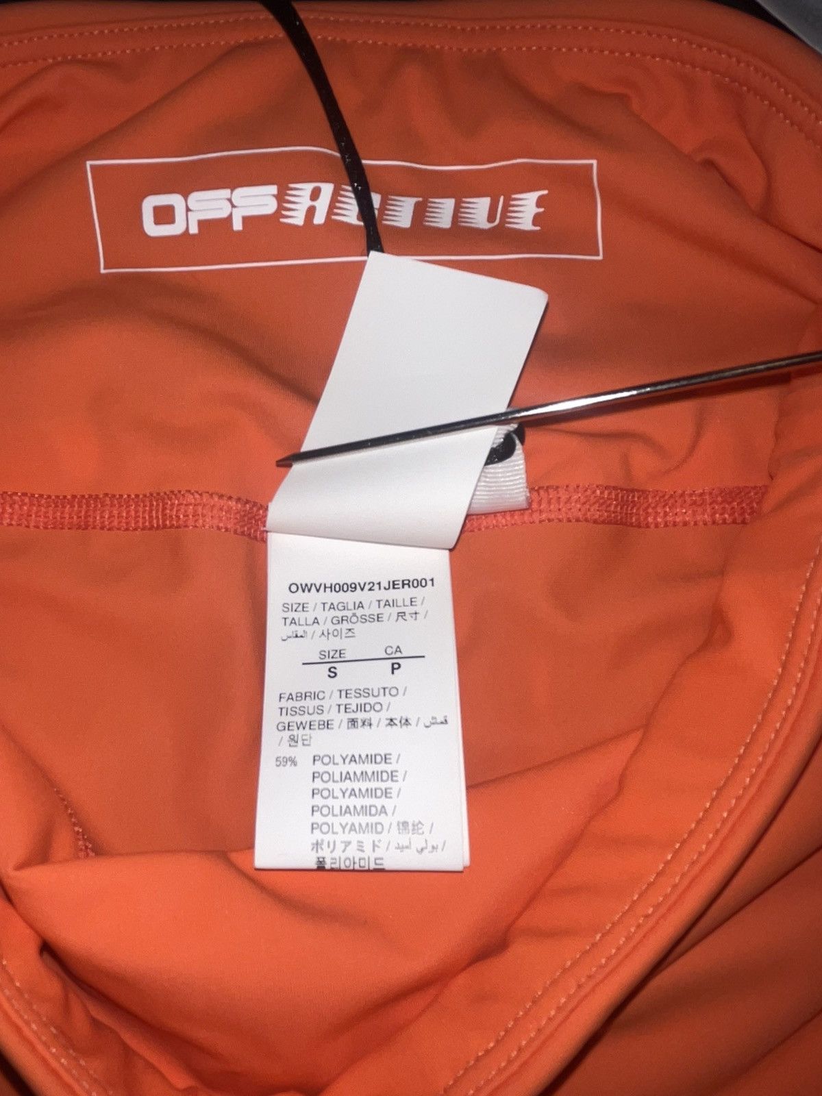 Off-White OFF-WHITE Compression Cycling Shorts Size 28" / US 6 / IT 42 - 6 Thumbnail
