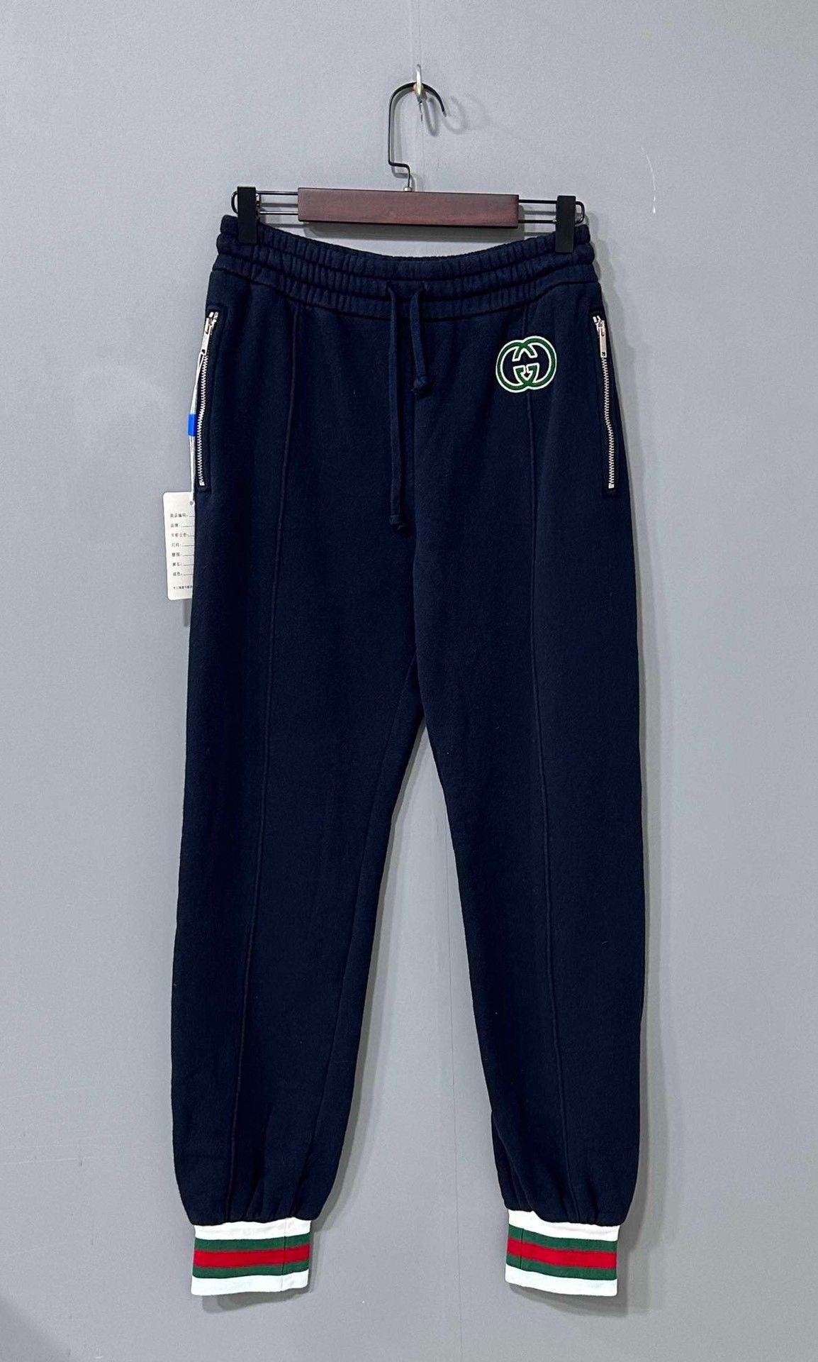 Gucci Gucci logo letter drawstring knitted sweatpants 2501-Nextar Size US 28 / EU 44 - 1 Thumbnail