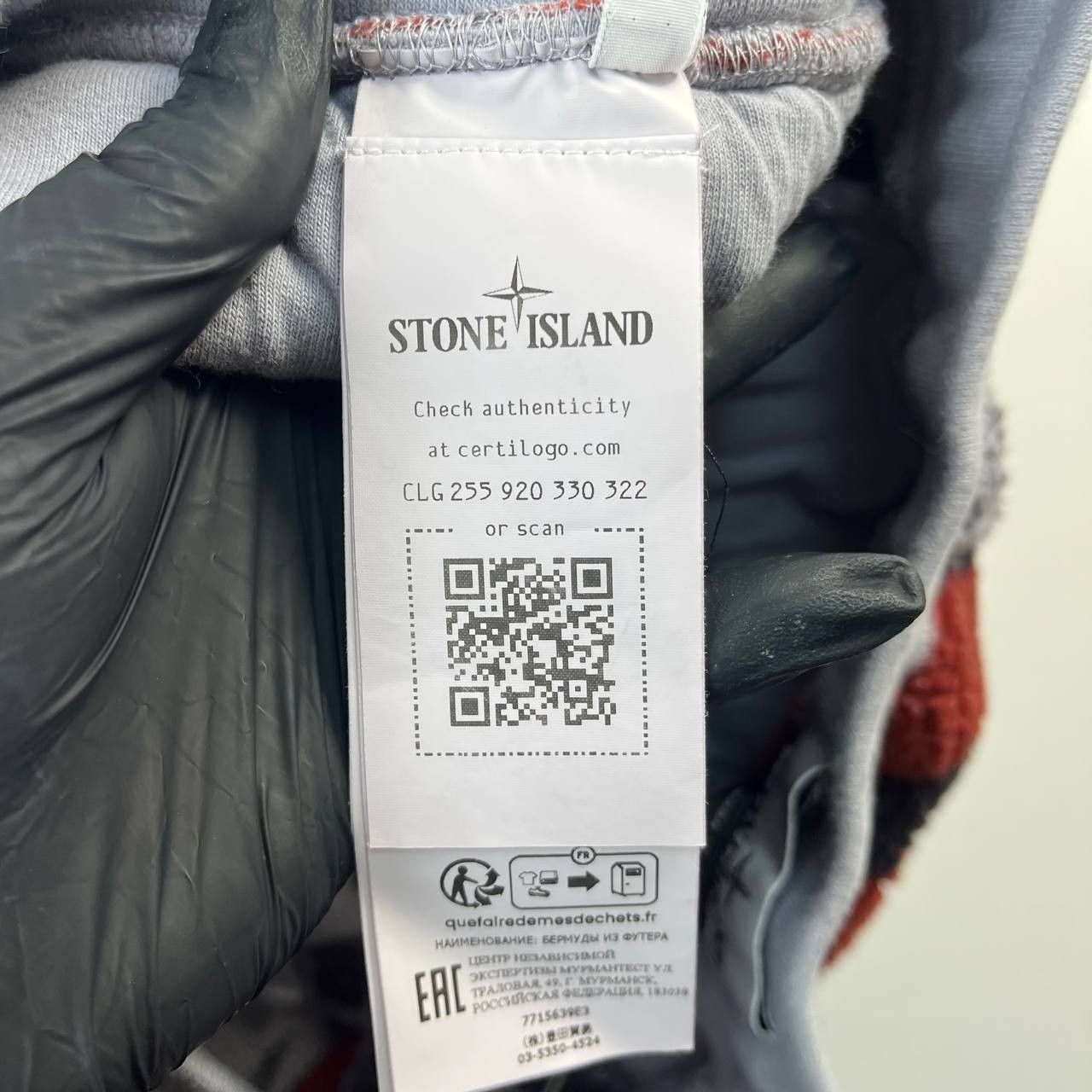 Stone Island Stone Island Camo Fleece Shorts Sherpa Cargo Bermuda Size S Size US 30 / EU 46 - 7 Thumbnail