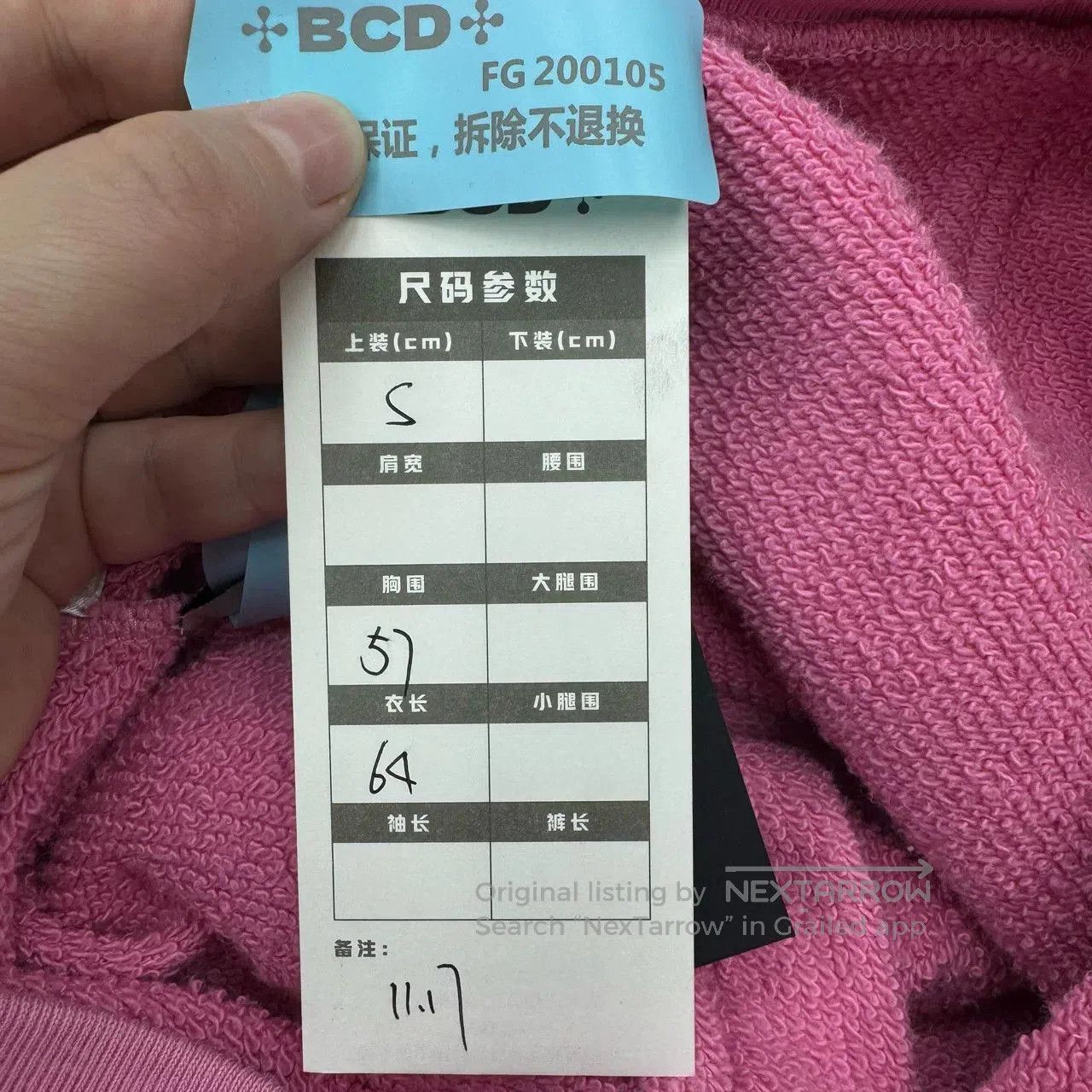 Gucci Gucci Pink UFO Hoodie. Size S / US 4 / IT 40 - 7 Thumbnail