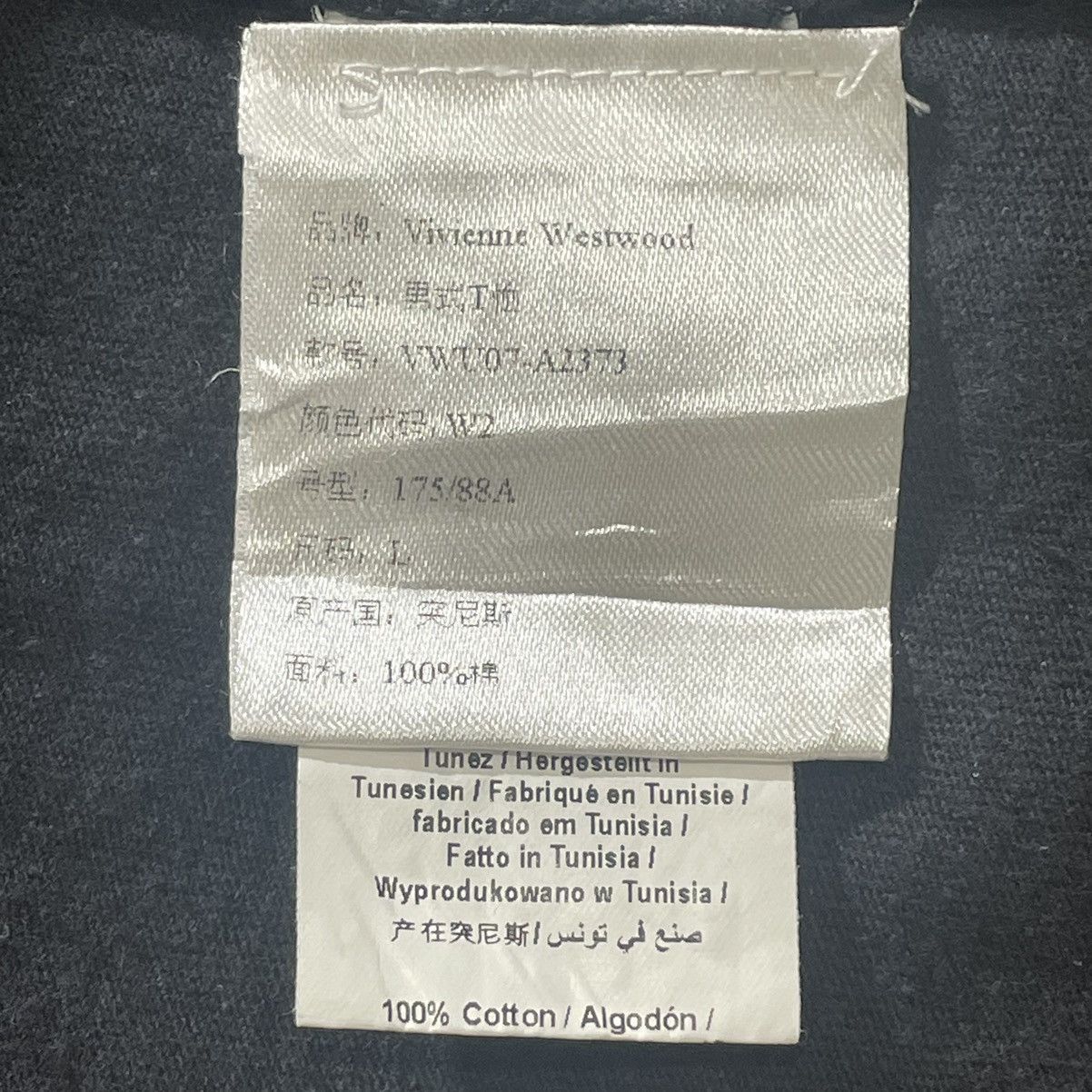Vivienne Westwood Black Tee – Save Our Seas Size US L / EU 52-54 / 3 - 10 Thumbnail