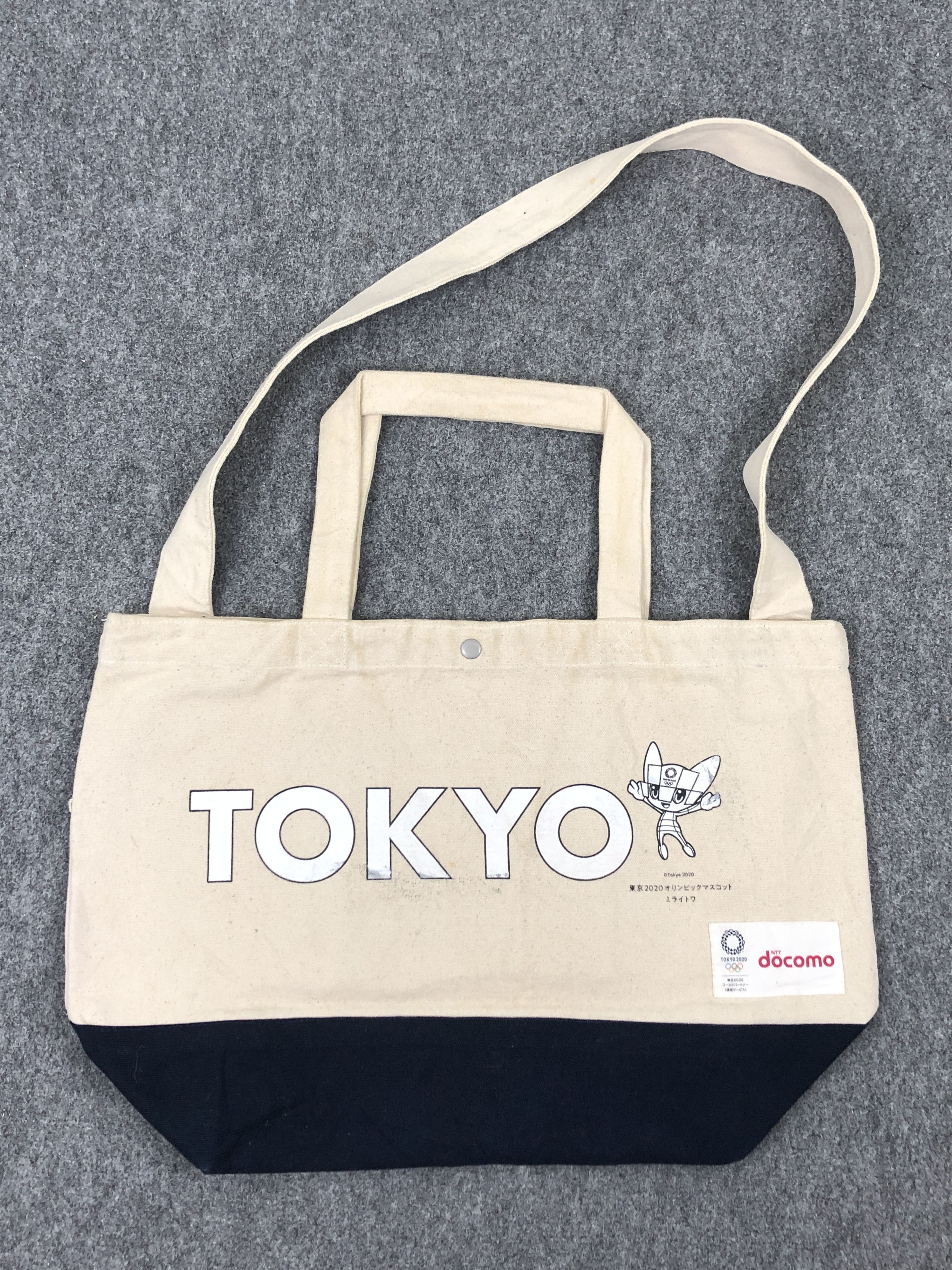 If Six Was Nine Japanese Brand Olympic Tokyo Crossbody Totebag BG0166 Size ONE SIZE - 2 Thumbnail