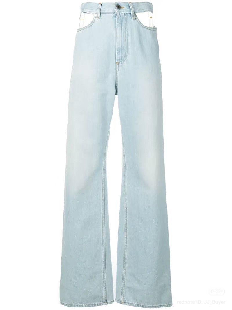 Maison Margiela Décortiqué wide-leg jeans Size 25" / US 0 / IT 36 - 1 Thumbnail