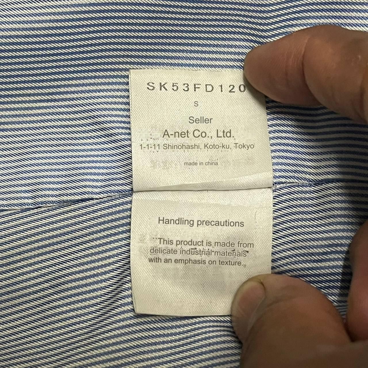 Issey Miyake Vintage Sunao Kuwahara by Issey Miyake Wool Coat Size US S / EU 44-46 / 1 - 15 Thumbnail