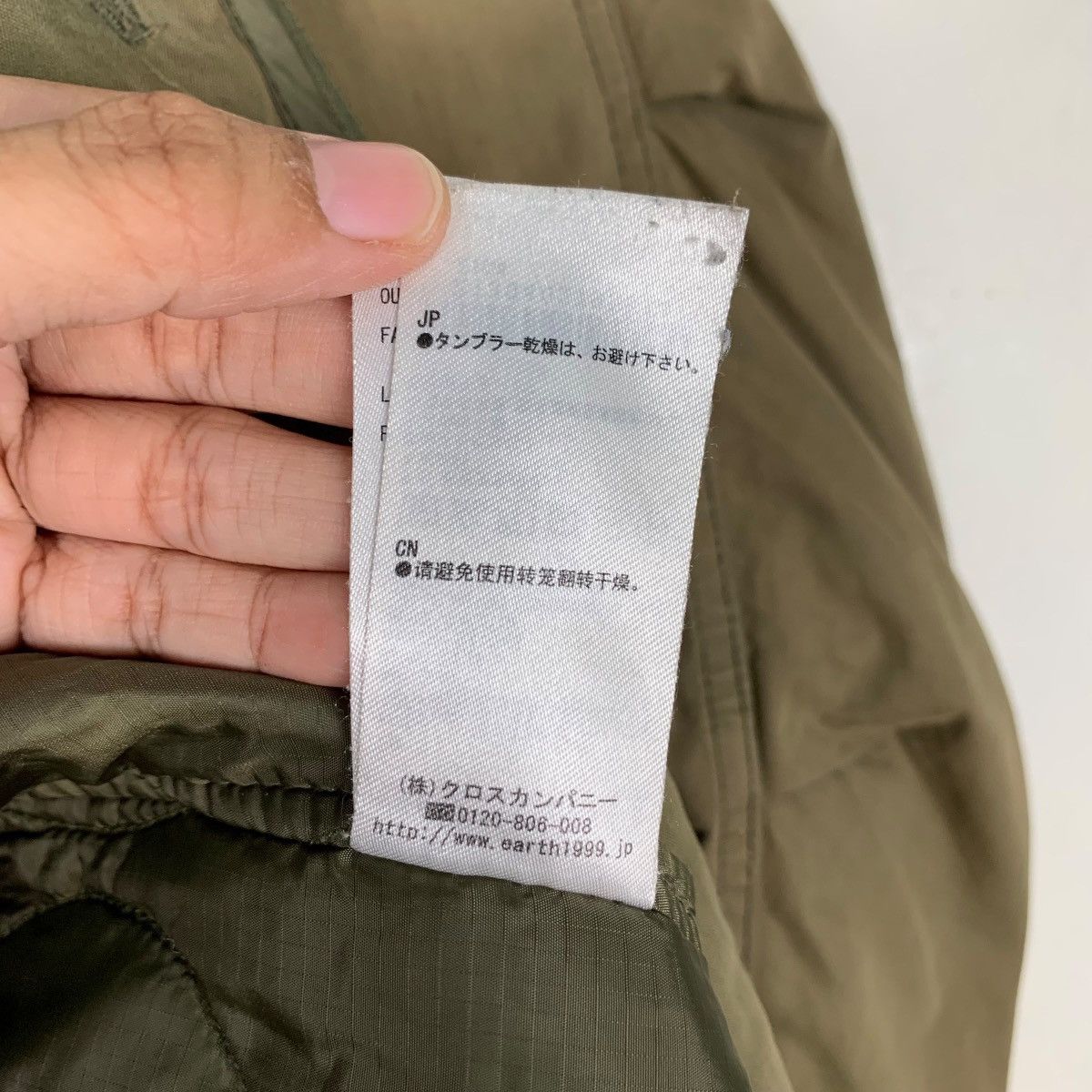 Avirex Avirex X Earth Music & Ecology Fish Tail Parka #0236-C11 Size US M / EU 48-50 / 2 - 20 Thumbnail