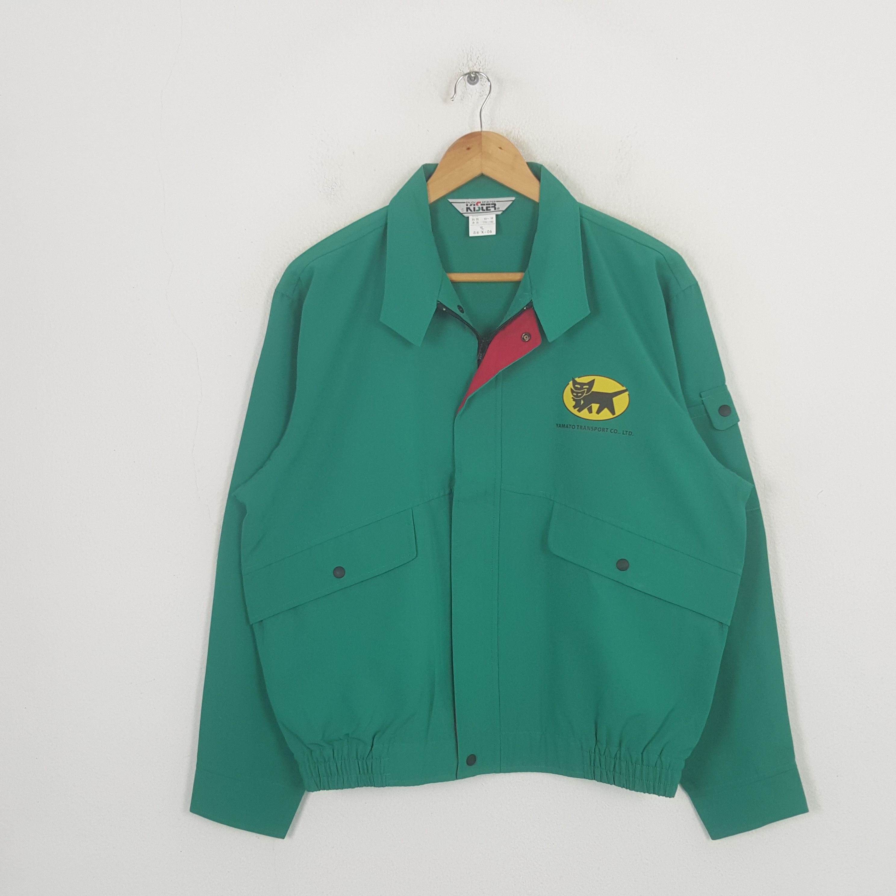 Japanese Brand Vintage Yamato Transports Japanese Uniform Jacket C300N4 Size US M / EU 48-50 / 2 - 3 Thumbnail