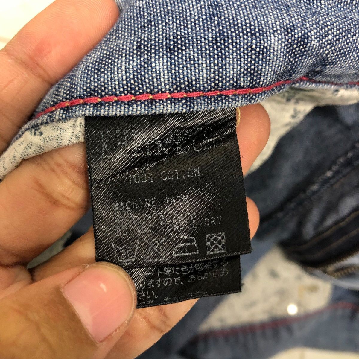 Japanese Brand 📌Vintage Denim Jeans Pink House Karl Helmut Japan Size 32" / US 10 / IT 46 - 23 Thumbnail