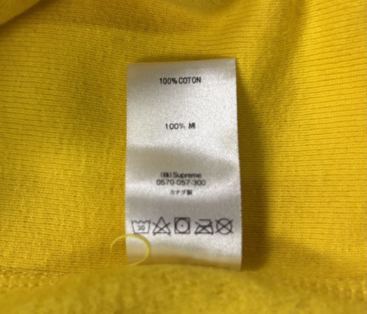 Supreme Supreme Bandana Box Logo Hooded Sweatshirt (FW19) Size US L / EU 52-54 / 3 - 13 Thumbnail