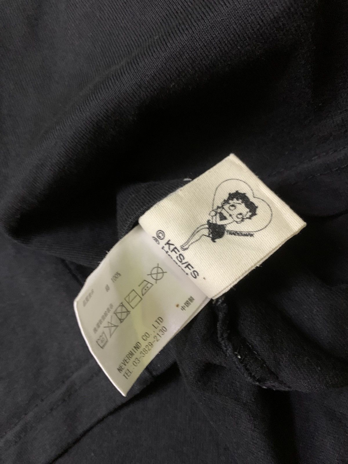 Anime VINTAGE ANDIAN ❌ BETTY BOOP Size US XL / EU 56 / 4 - 14 Thumbnail