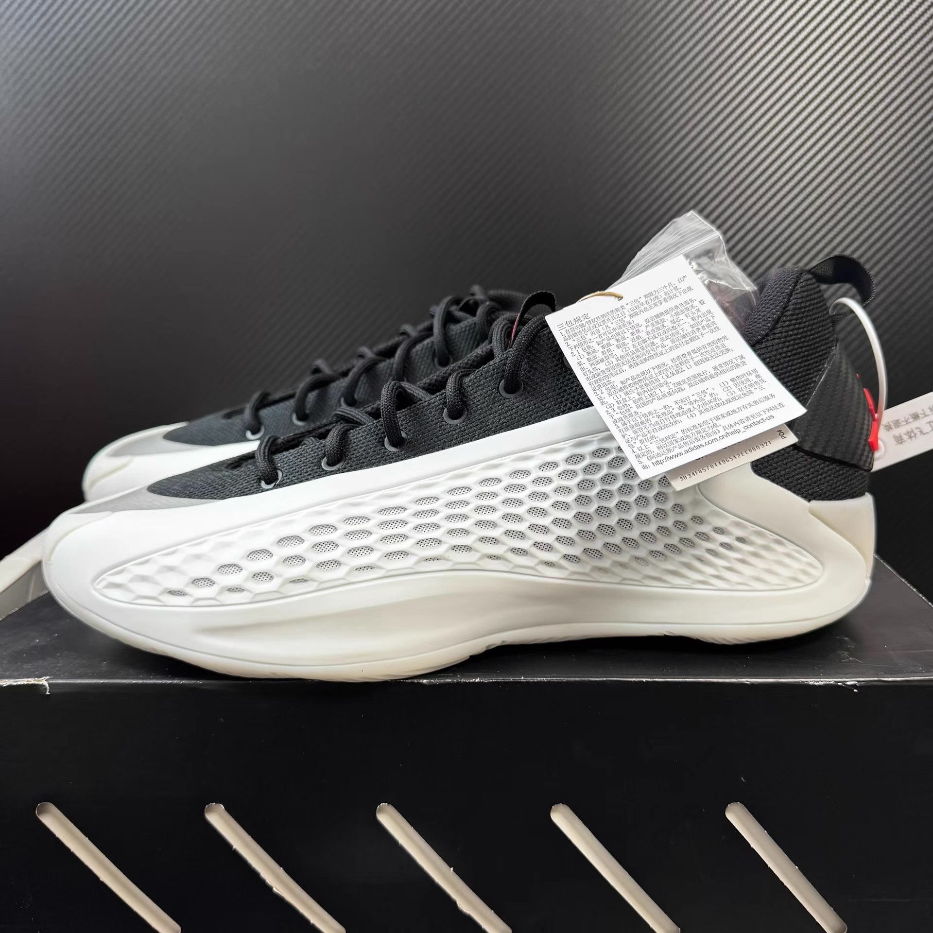 Adidas didas Anthony Edwards 1 Q11 Size US 10.5 / EU 43-44 - 1 Thumbnail