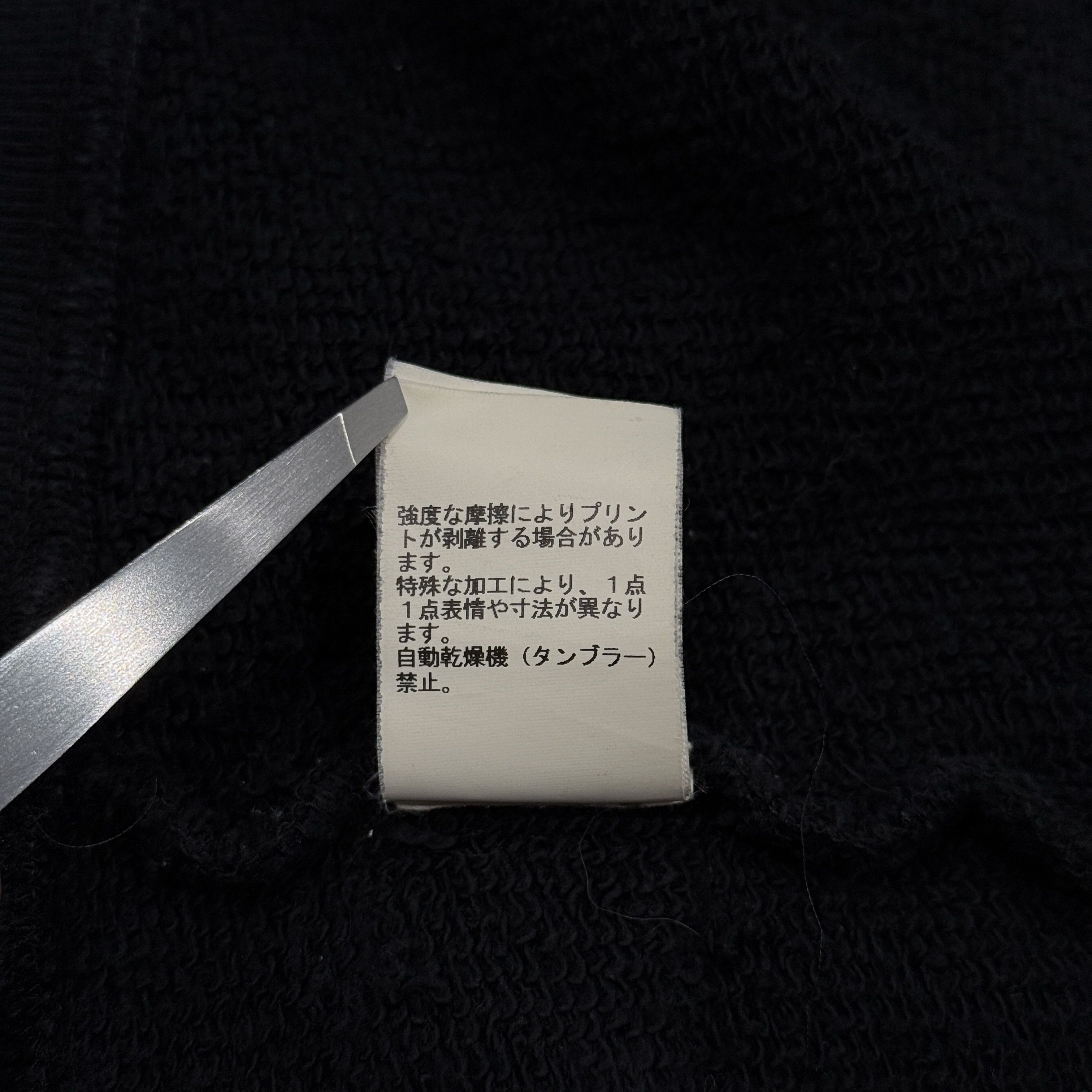Jun Takahashi Undercover FW13 "Bone" Anatomicouture Zip Size US XL / EU 56 / 4 - 7 Thumbnail