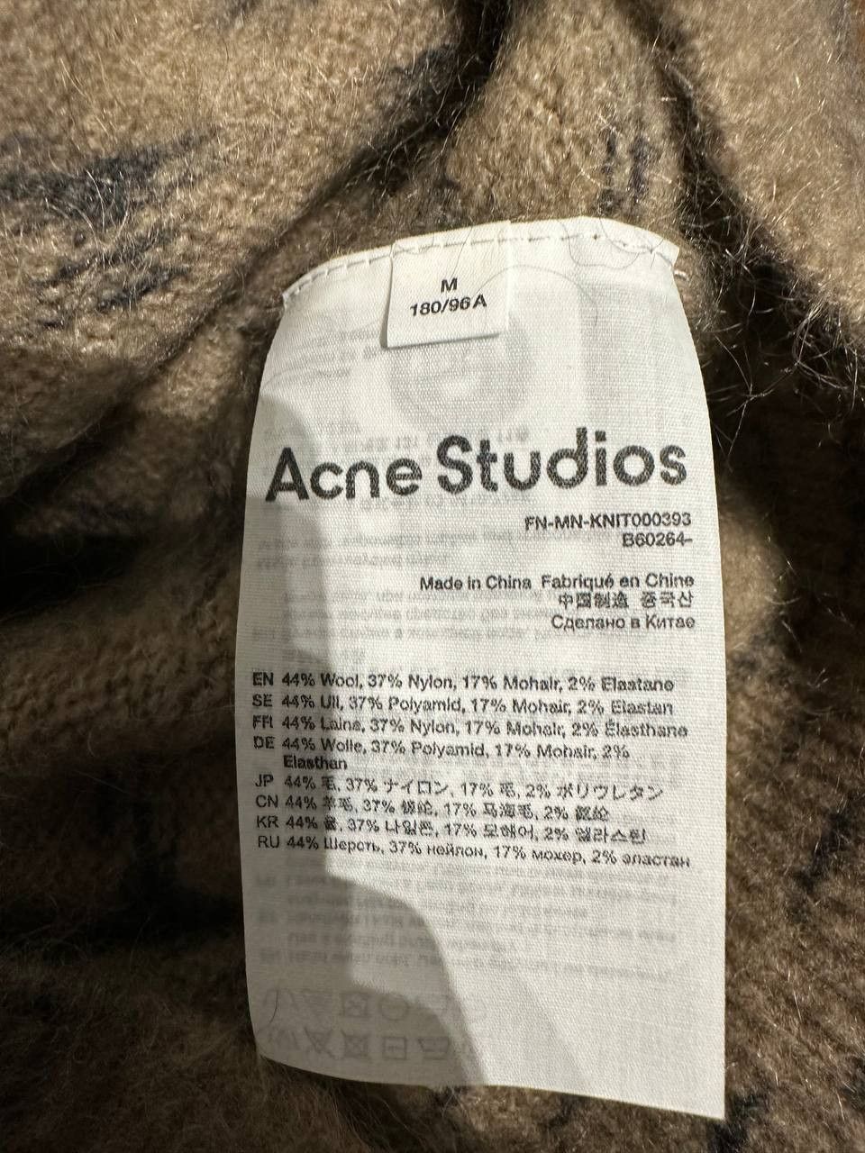 Acne Studios Acne Studios Knit Sweater RETAIL 540$ Size US M / EU 48-50 / 2 - 7 Thumbnail