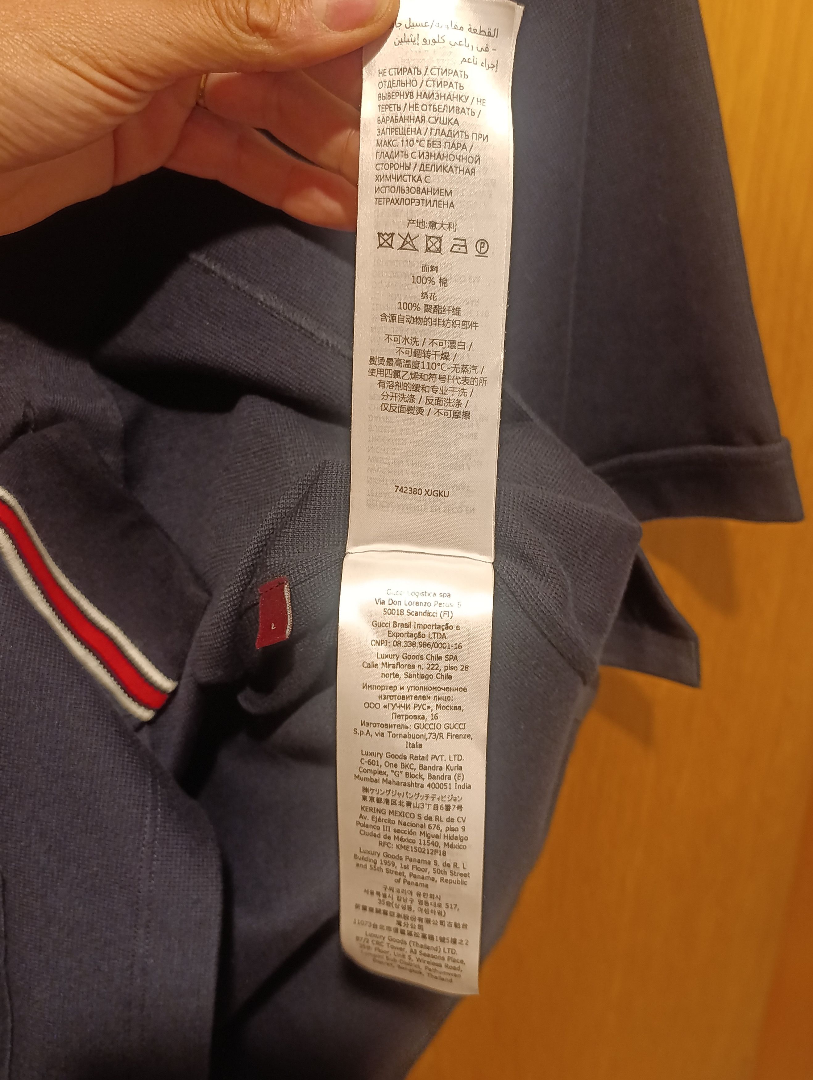 Gucci Polo Shirt SS24 Size US L / EU 52-54 / 3 - 4 Thumbnail