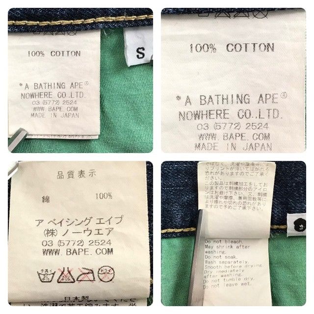 Bape × Nigo Fire BAPE STA Denim Shorts a bathing ape flame NIGO ★size S Size US 30 / EU 46 - 7 Thumbnail