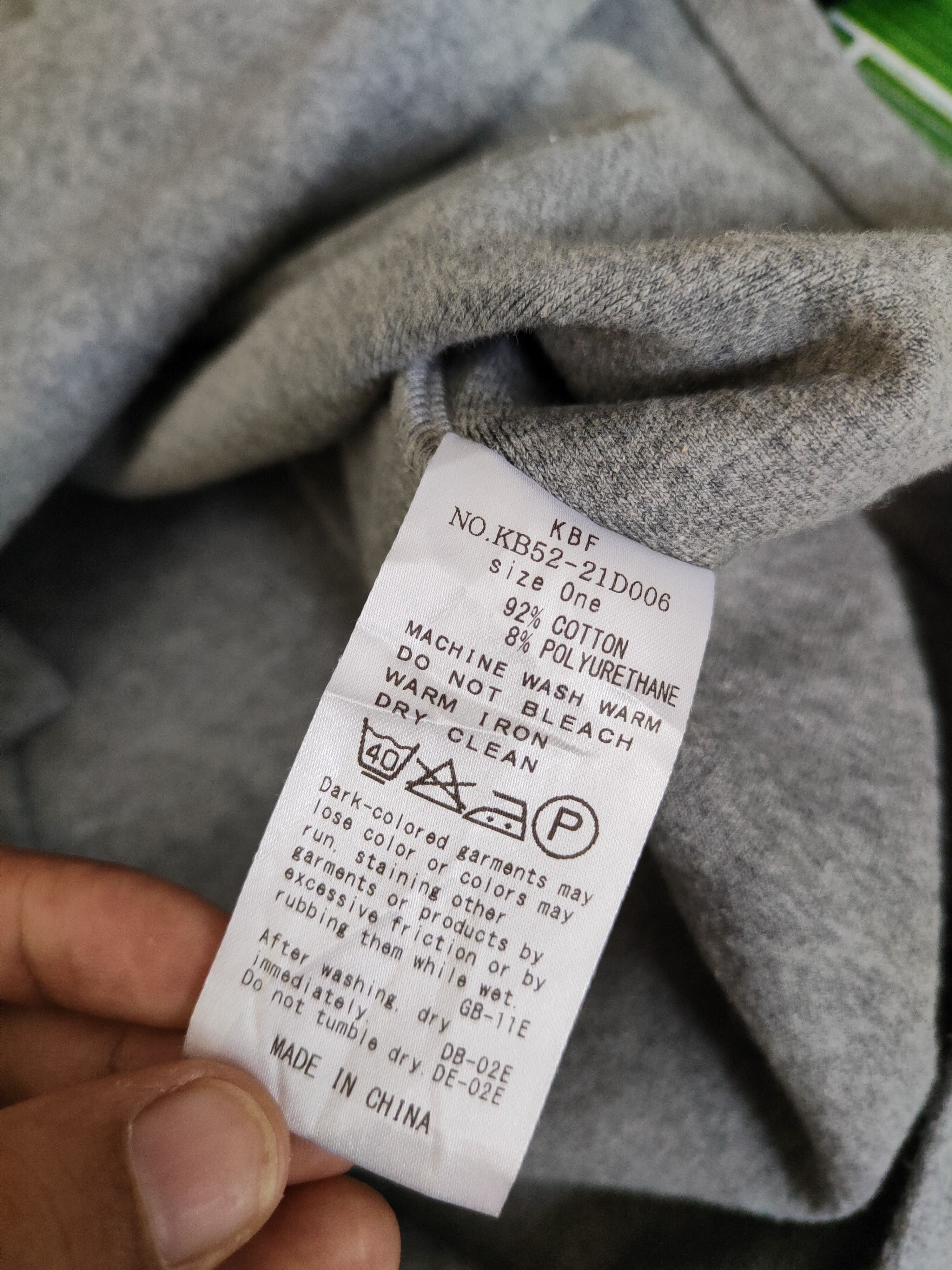 Japanese Brand × Vintage KBF Gray Sweatshirts #S2599 Size L / US 10 / IT 46 - 13 Thumbnail