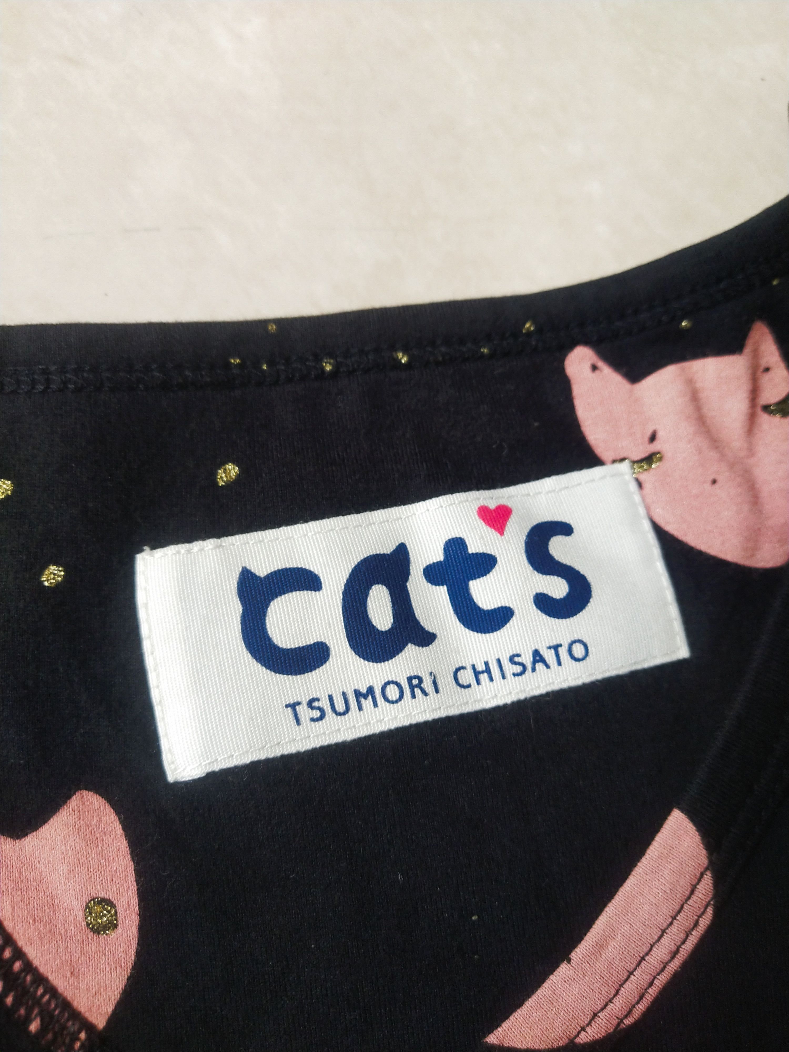 Tsumori Chisato Tsumori Chisato / Issey Miyake Cat's AOP Batwing T-Shirt Size M / US 6-8 / IT 42-44 - 6 Thumbnail