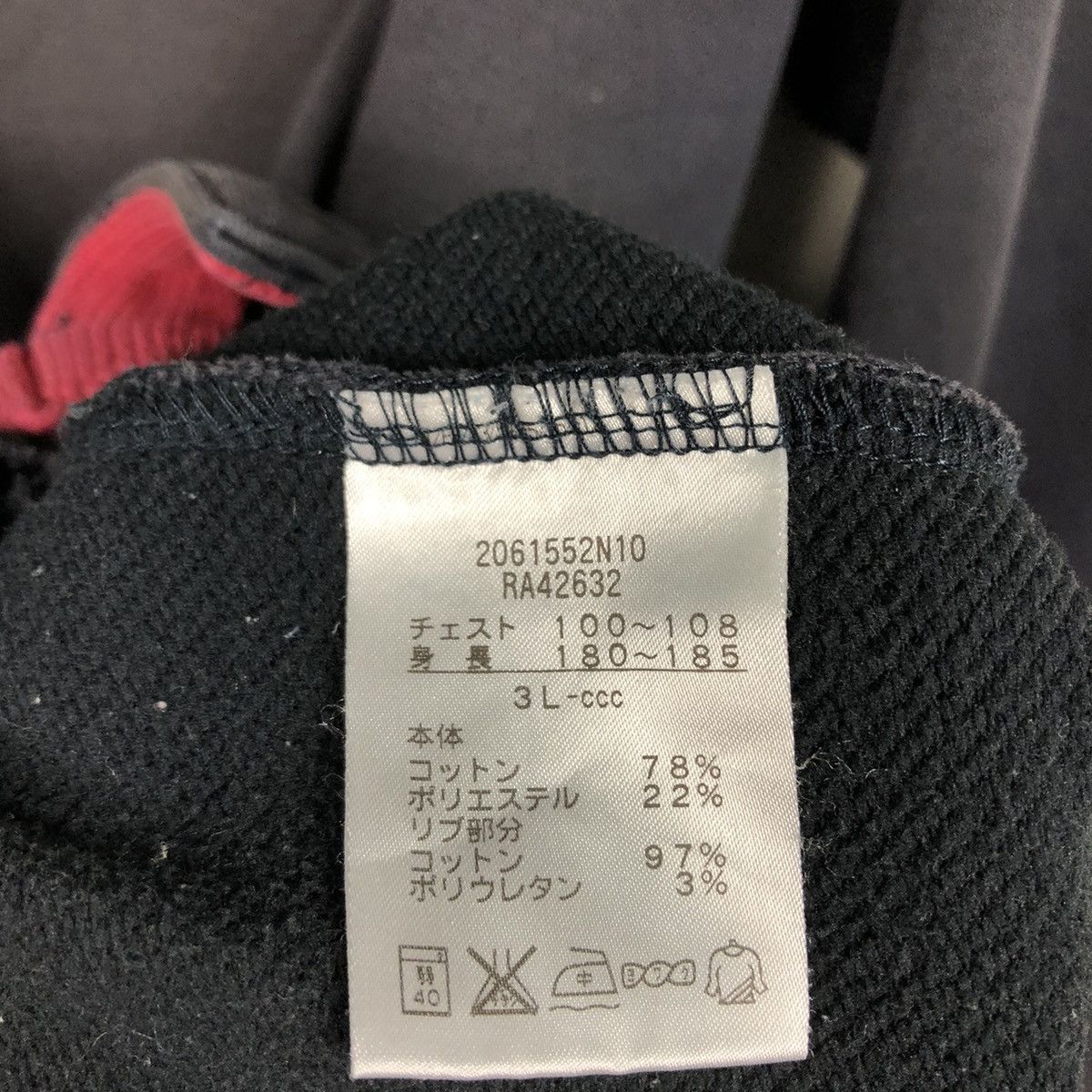 Canterbury of New Zealand 90s Canterbury Fleece Half-Zip NZ Rugby Patch, Oversized Fit Size US L / EU 52-54 / 3 - 16 Thumbnail