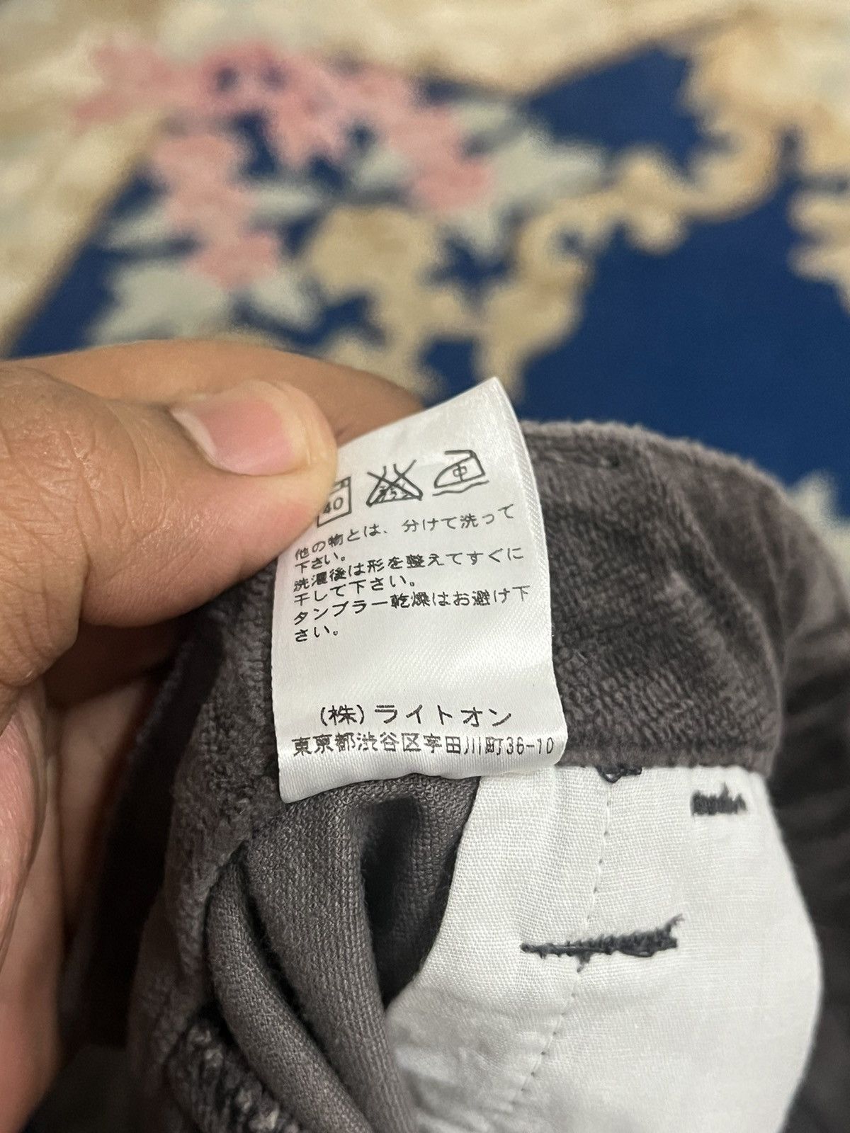 Japanese Brand R.G.S Stretch Courdroy Flare Size US 28 / EU 44 - 10 Thumbnail