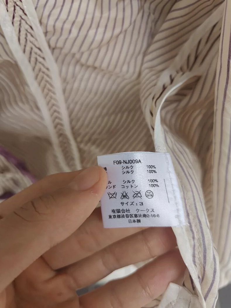 Number (N)ine Number (N)ine09aw silk court vest 2503-Nextarrow Size US L / EU 52-54 / 3 - 7 Thumbnail