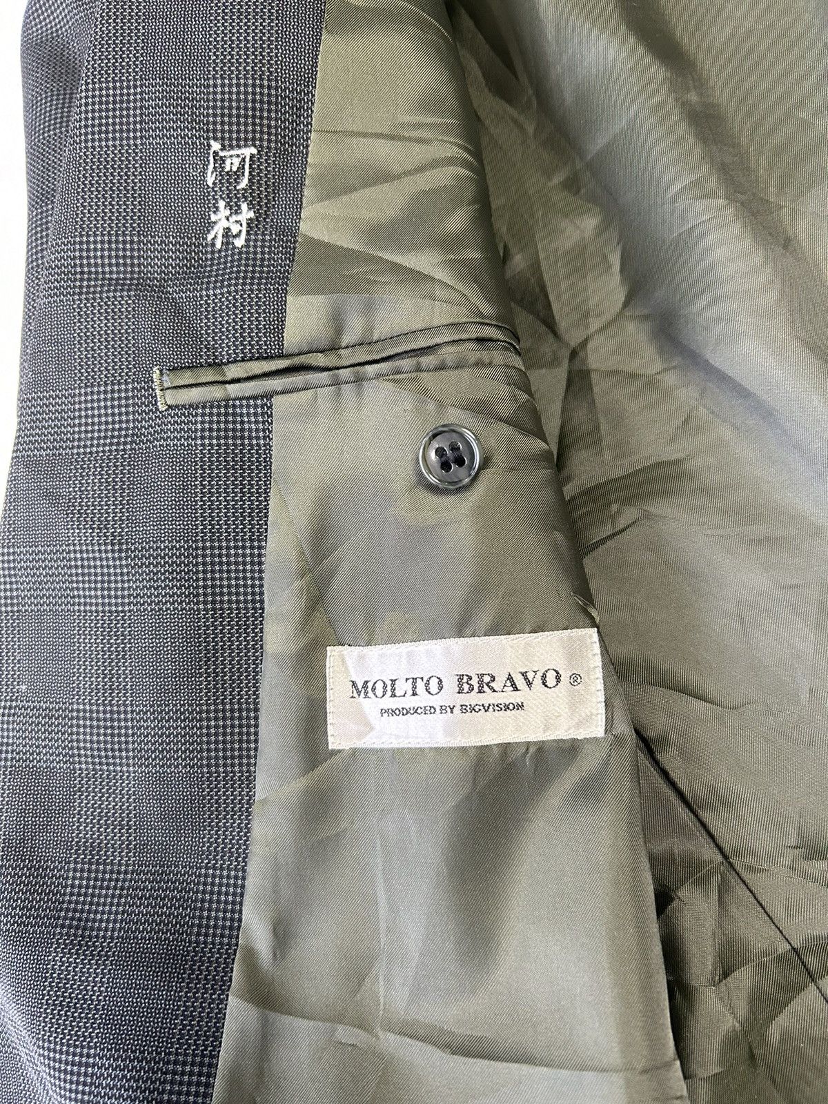Designer × Versace GIANNI VERSACE X MOLTO BRAVO SINGLE BREAST BLAZER Size 38L - 6 Thumbnail