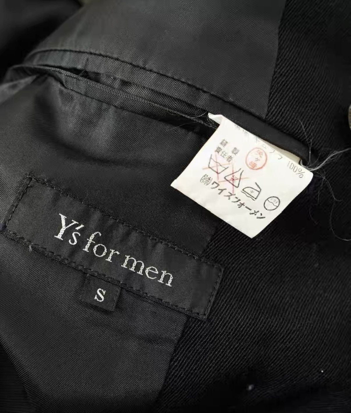 Yohji Yamamoto Yohji Yamamoto Mid-Length Double Breasted Wool Blazer Size US S / EU 44-46 / 1 - 6 Thumbnail