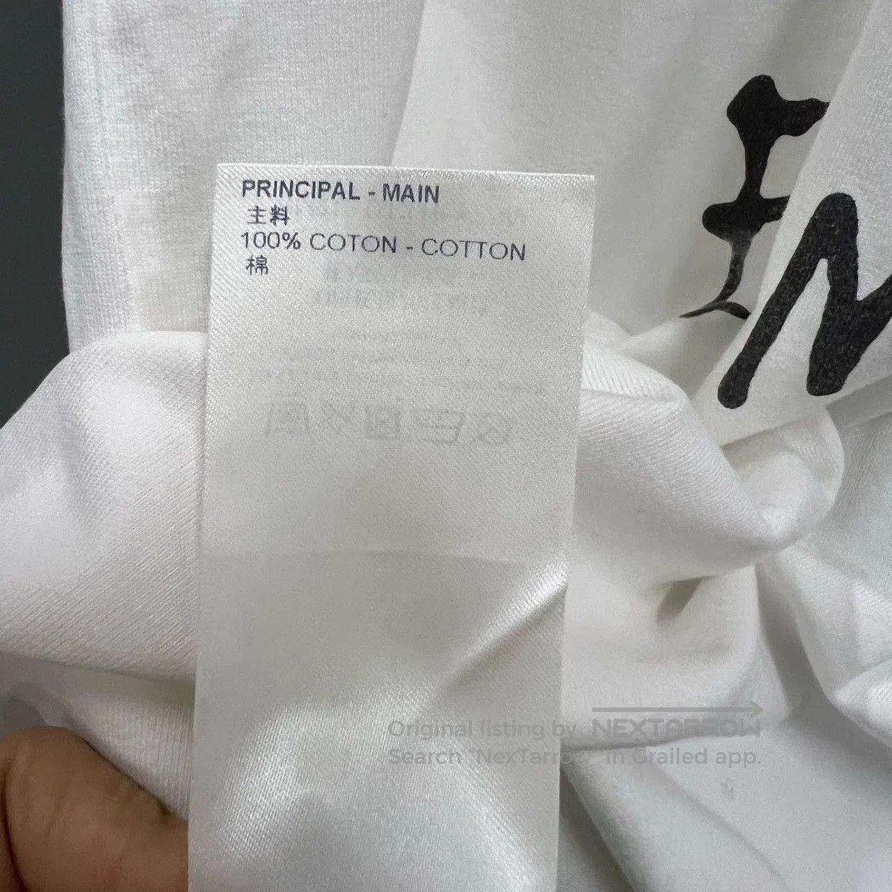 Louis Vuitton louis vuitton neon worker graphic t. Size US XXL / EU 58 / 5 - 5 Thumbnail
