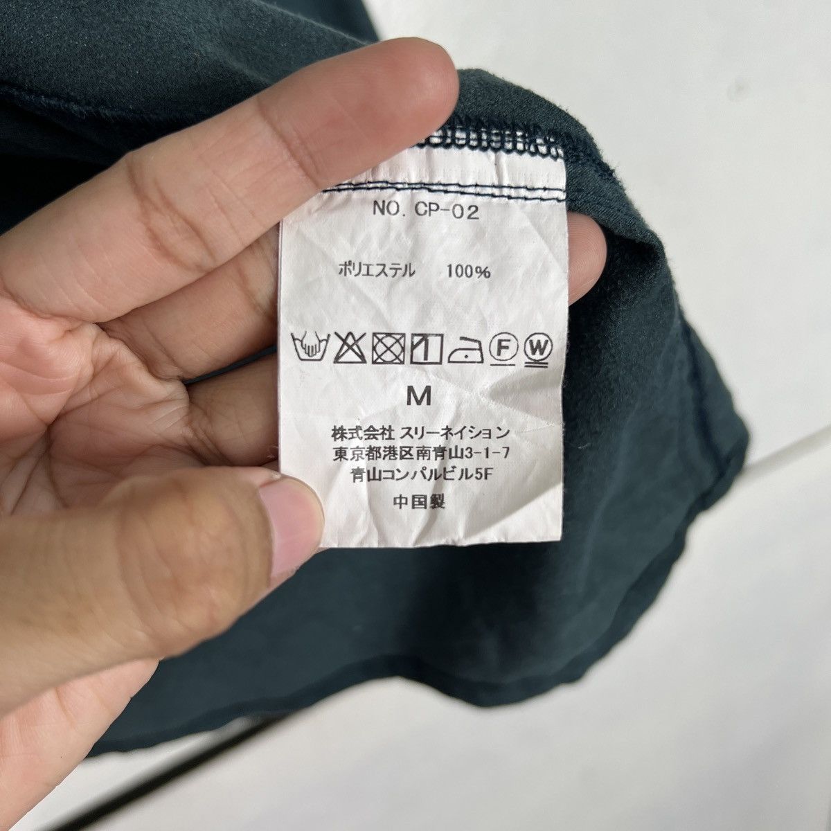 Japanese Brand 🔥 MADE BY WISLOM OVERGARMENTS ZIPPER JACKET Size US M / EU 48-50 / 2 - 17 Thumbnail