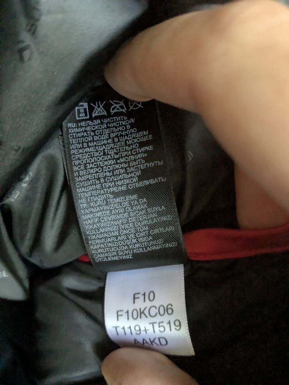 The North Face The North Face Summit Series Himalayan Windstopper Jacket Size US M / EU 48-50 / 2 - 9 Thumbnail
