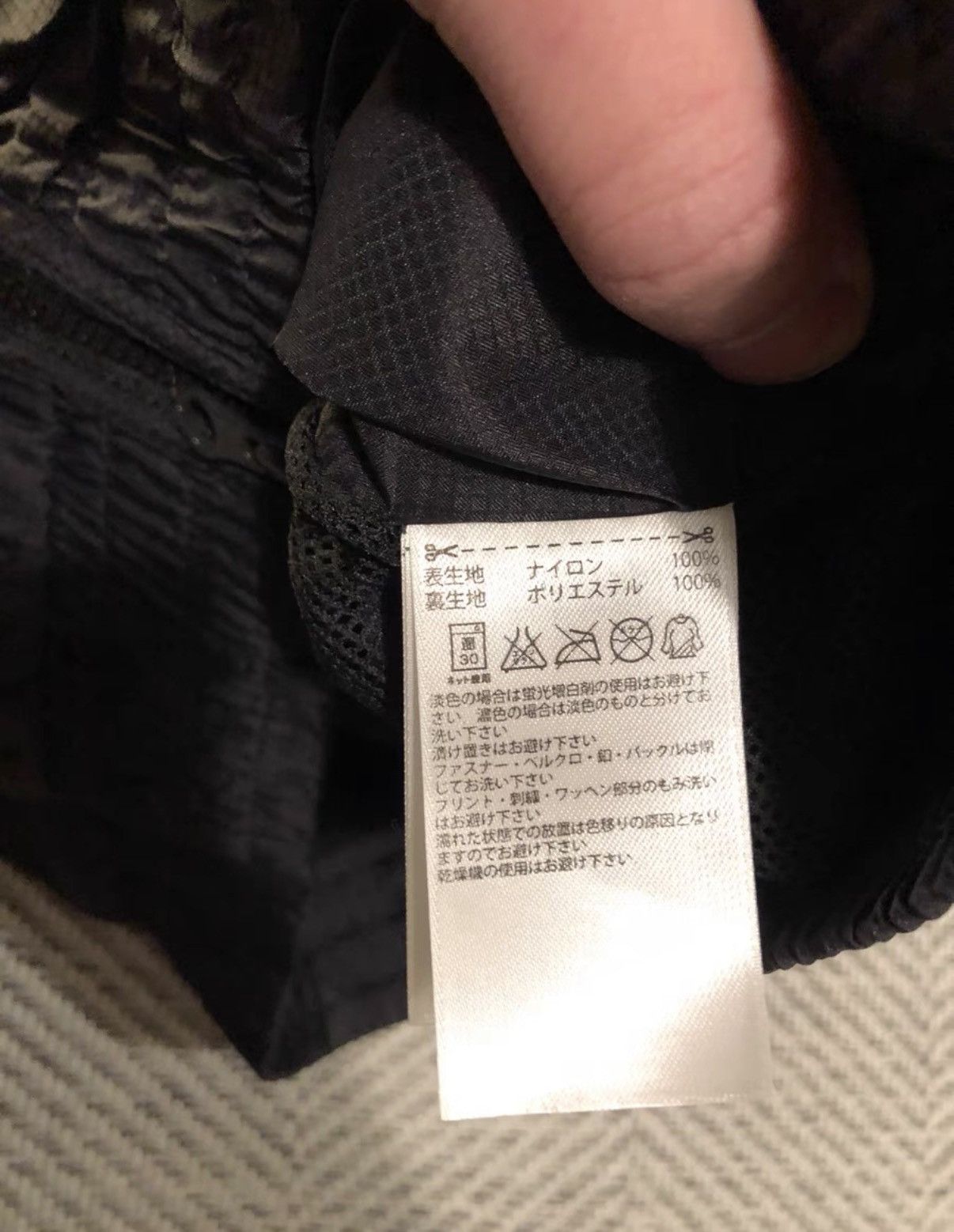 Adidas adidas x Stella McCartney Multi-Zip Jacket K24 Size US M / EU 48-50 / 2 - 7 Thumbnail