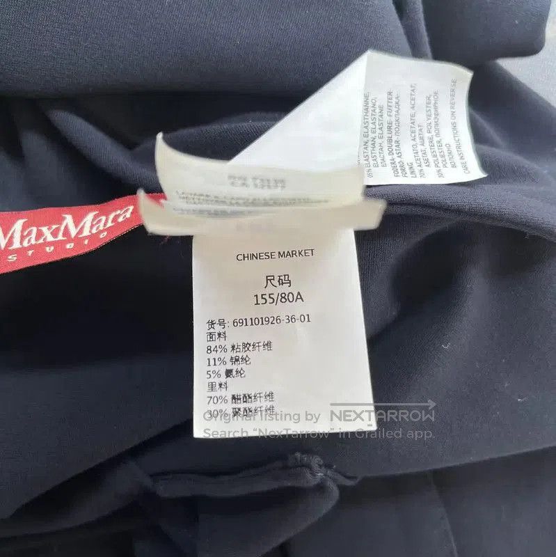 Max Mara MaxMara Elegant Black Women's Jacket for Spring . Size XS / US 0-2 / IT 36-38 - 7 Thumbnail