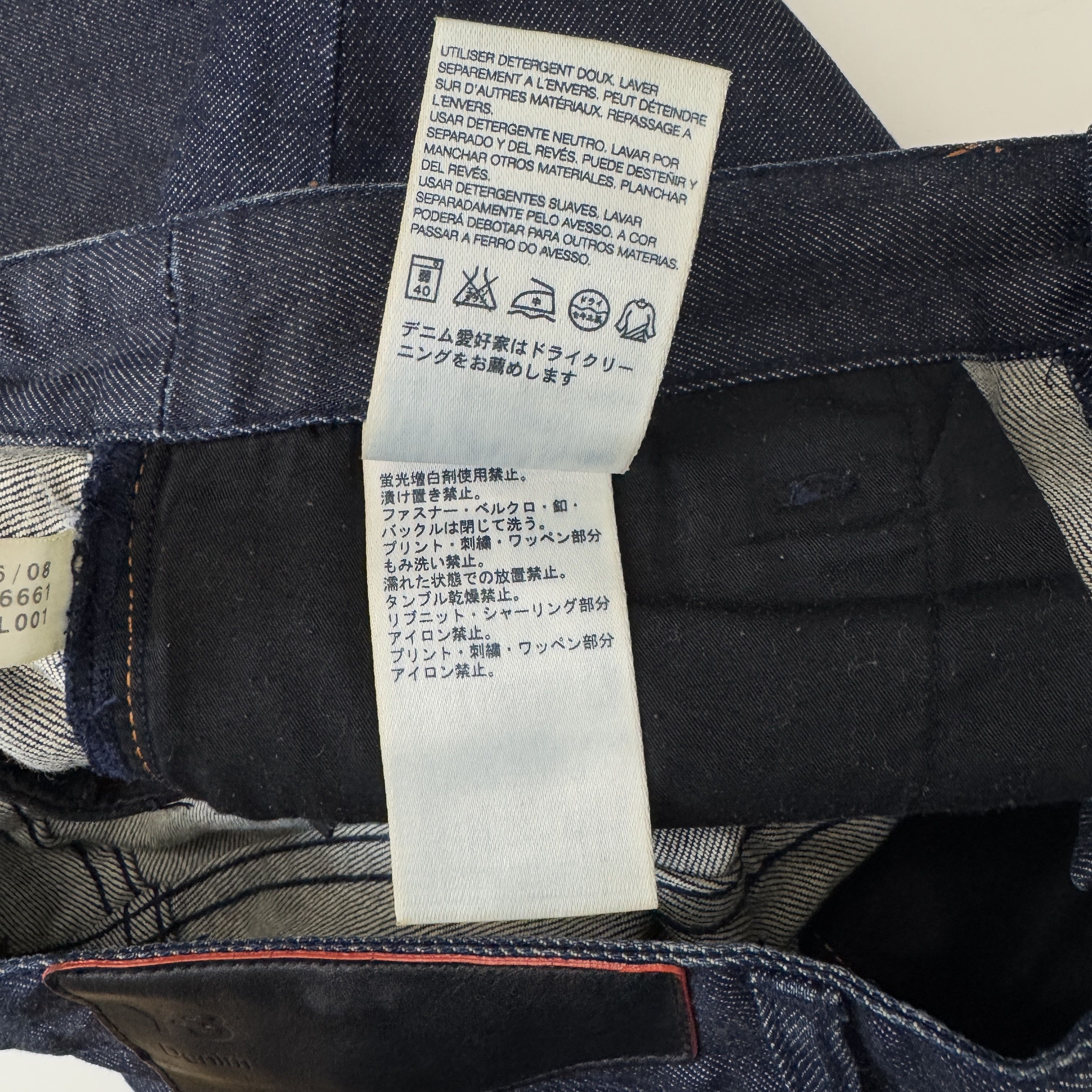 Y-3 jeans with zip pocket at the back Size 28" / US 6 / IT 42 - 11 Thumbnail