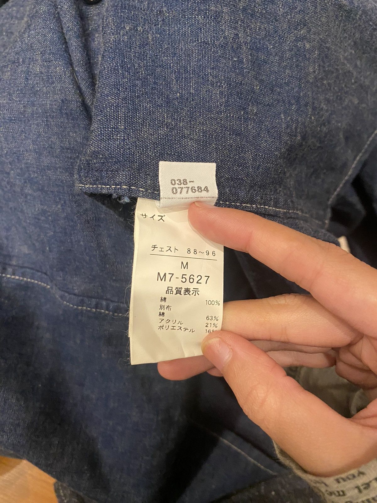 Marithe + Francois Girbaud Marithe Francois Girbaud Patch Denim Shirt Size US M / EU 48-50 / 2 - 8 Thumbnail