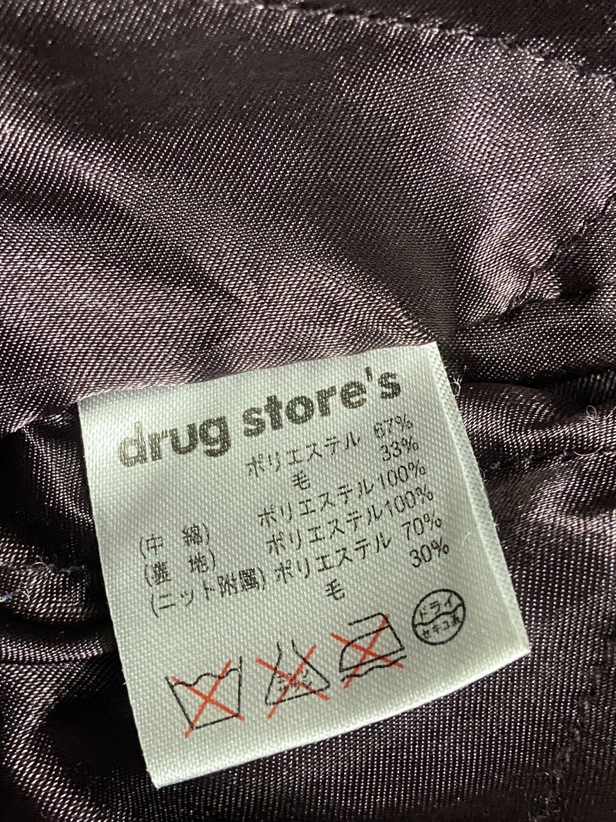 Japanese Brand Drug Store’s Native American Wools Varsity Jacket Size US L / EU 52-54 / 3 - 5 Thumbnail