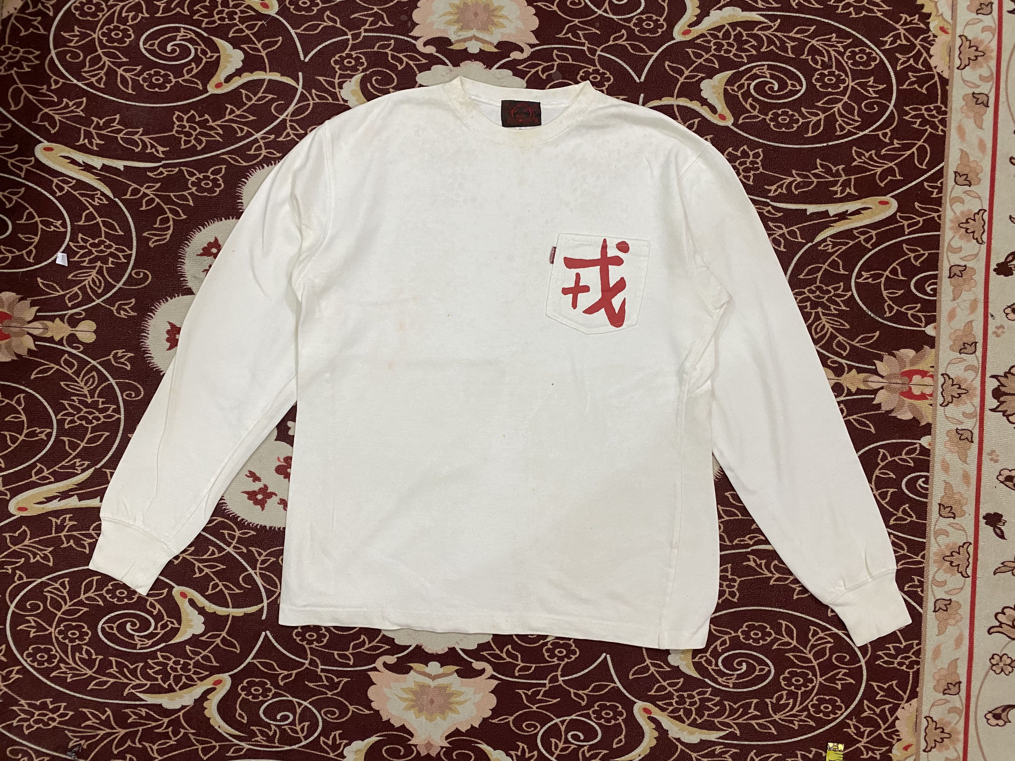Evisu Vintage Evisu Pocket Long Sleeve Sweatshirt Size US XS / EU 42 / 0 - 2 Thumbnail