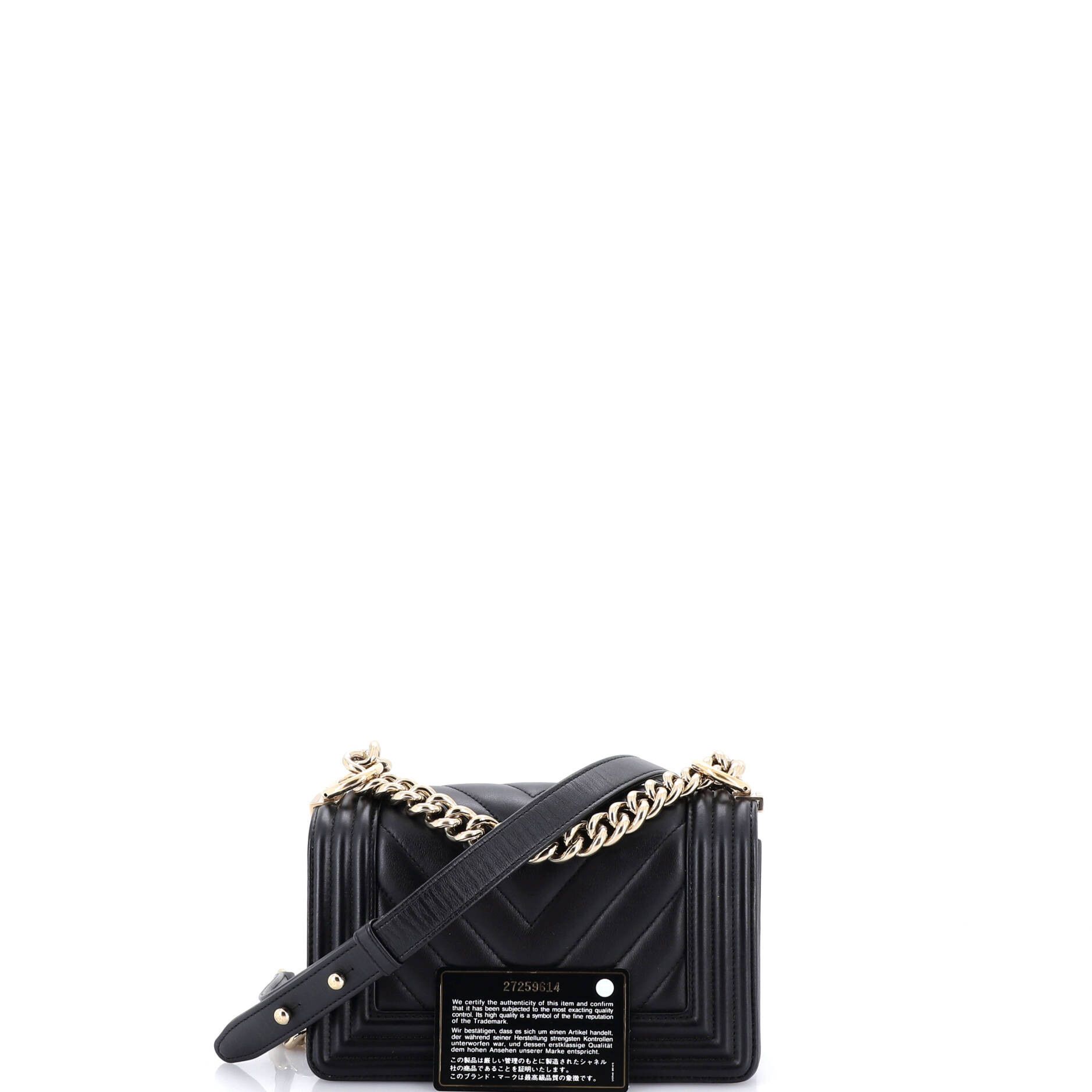 Chanel Boy Flap Bag Chevron Lambskin Small Size ONE SIZE - 1 Thumbnail
