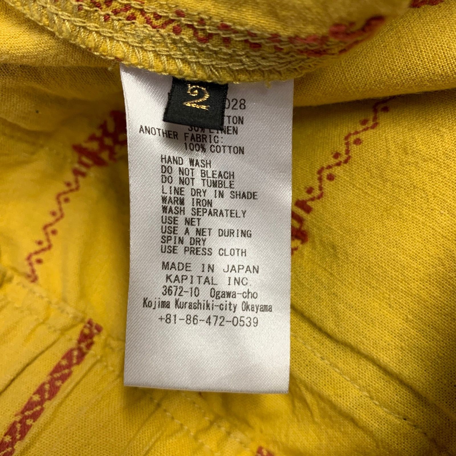 Kapital Size M Yellow Orange Stripe Cotton Linen Drawstring Shorts Size US 31 - 3 Thumbnail