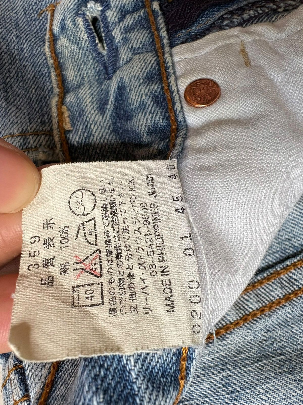 Levi's × Levi's Vintage Clothing Vintage 90s Levis 504 Mud Wash Loose Baggy Jeans Size US 27 - 10 Thumbnail