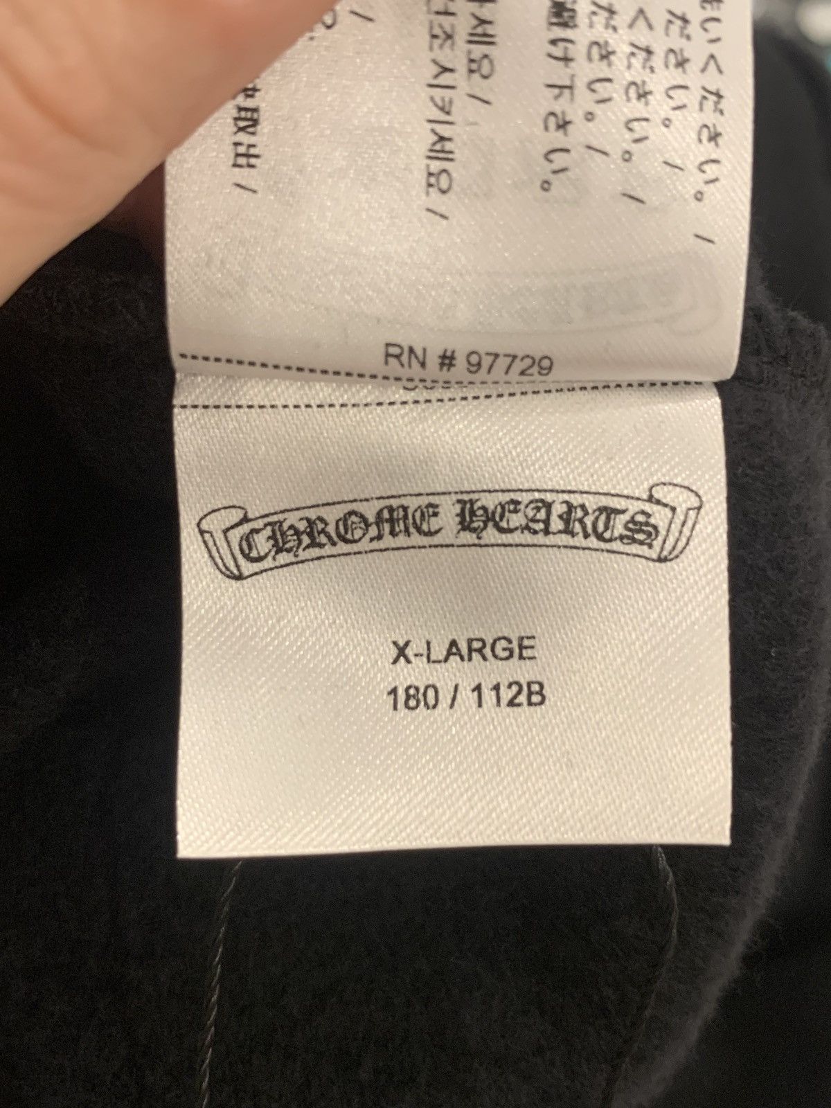 Chrome Hearts Malibu horseshoe hoodie Size US XL / EU 56 / 4 - 4 Thumbnail
