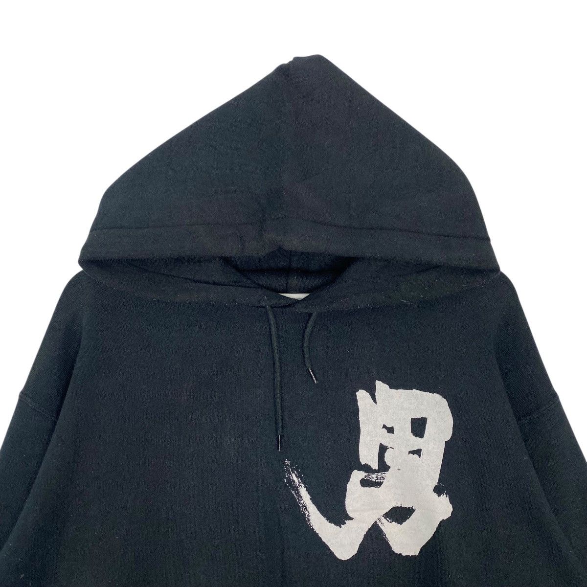 Other Vintage Prinstar Big Printed Hoodie Sweater Black Size L Size US L / EU 52-54 / 3 - 4 Thumbnail