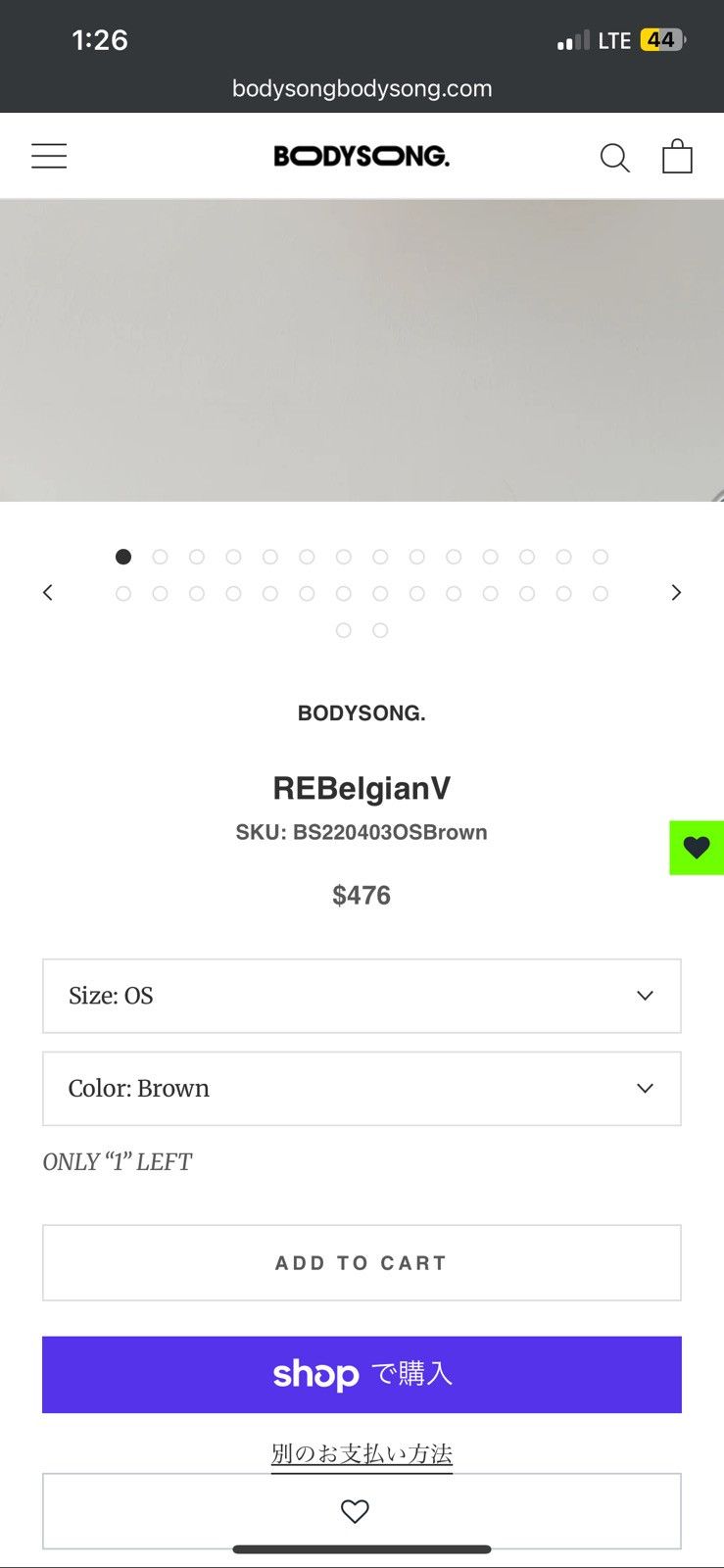 Japanese Brand BODYSONG REBelgianV SKU BS220403OSBrown One Size Coat Jacket Size US L / EU 52-54 / 3 - 2 Thumbnail