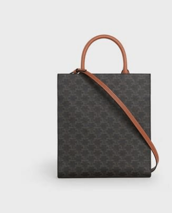 Celine o1w1db10525 Size : OS / 191542 Small Cabas Bag in Brown Size ONE SIZE - 2 Thumbnail