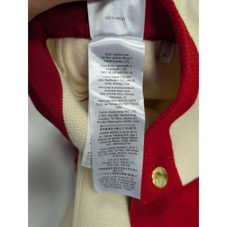 Gucci o1rshd1 Sweatpants & Joggers in Red/Beige Size US 36 / EU 52 - 20 Thumbnail