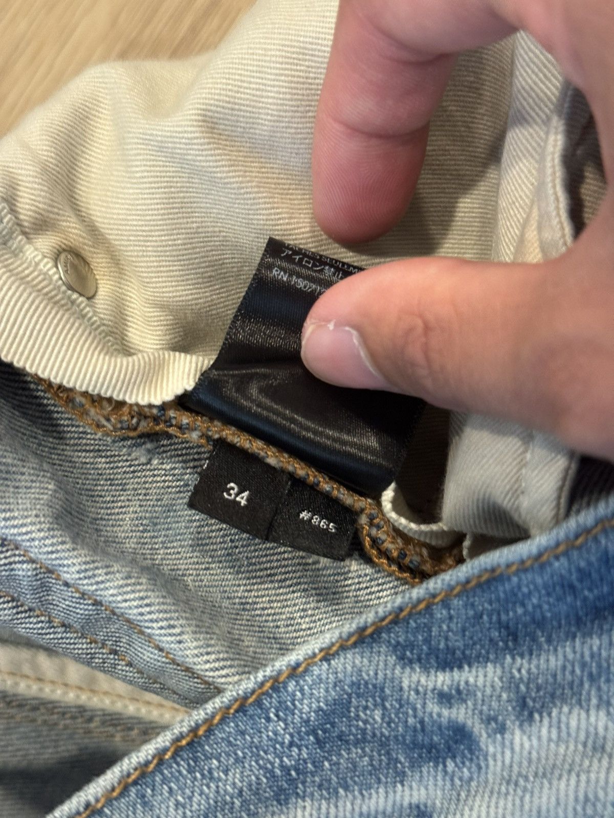 Amiri Amiri Mx1 Black Patch Size US 34 / EU 50 - 7 Thumbnail