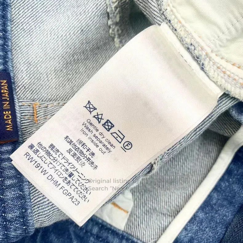 Louis Vuitton Louis Vuitton Monogram Denim Jeans 38. Size US 38 / EU 54 - 6 Thumbnail