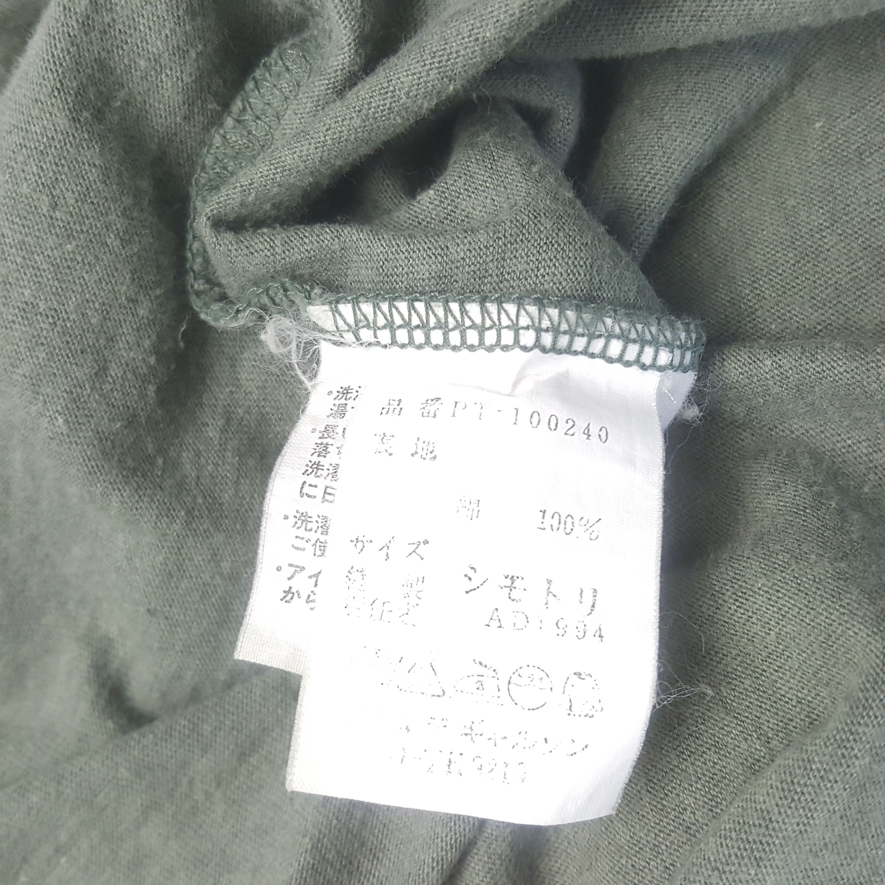 Comme des Garcons Vintage Comme des Garcons Japanese Tshirt C294N61 Size US L / EU 52-54 / 3 - 7 Thumbnail