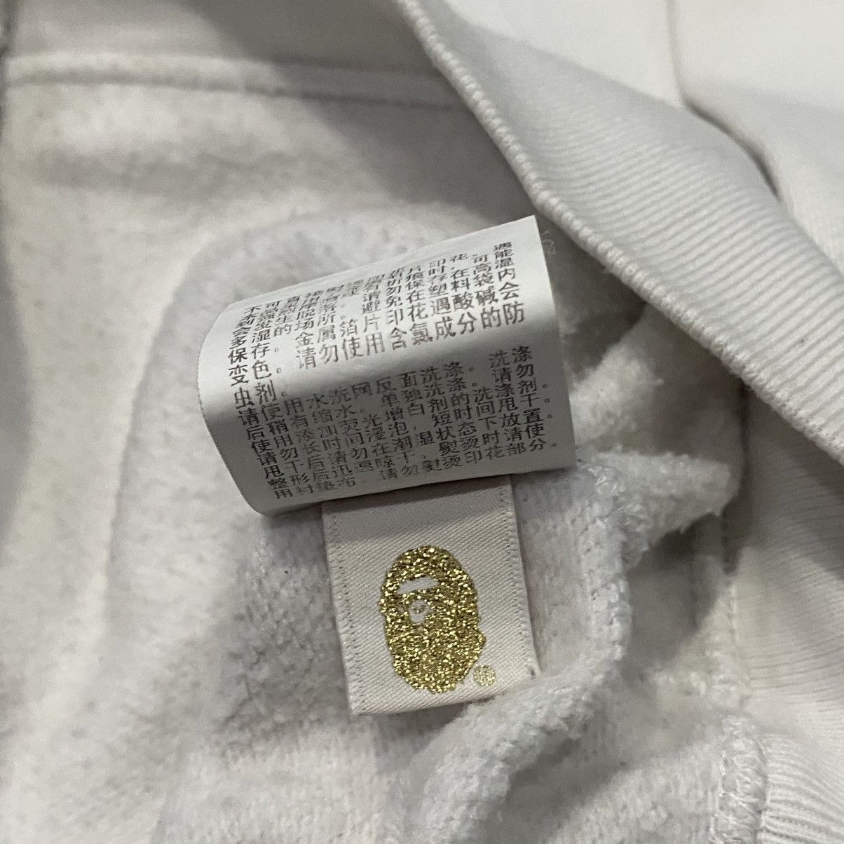 Bape Bape Shark Reflective White Fullzip Hoodie Size S / US 4 / IT 40 - 6 Thumbnail
