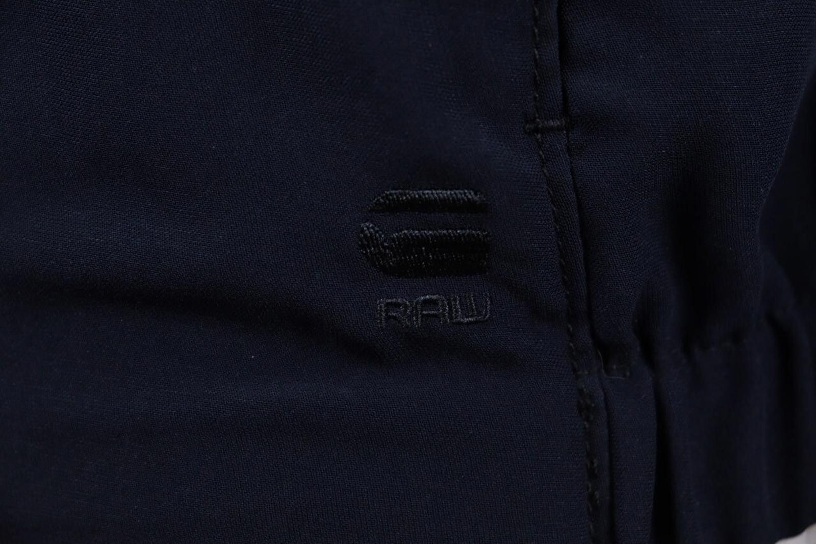 G-Star G-Star Alex Woven Overshirt Full Zip Track Jacket Size S Size S / US 4 / IT 40 - 8 Thumbnail